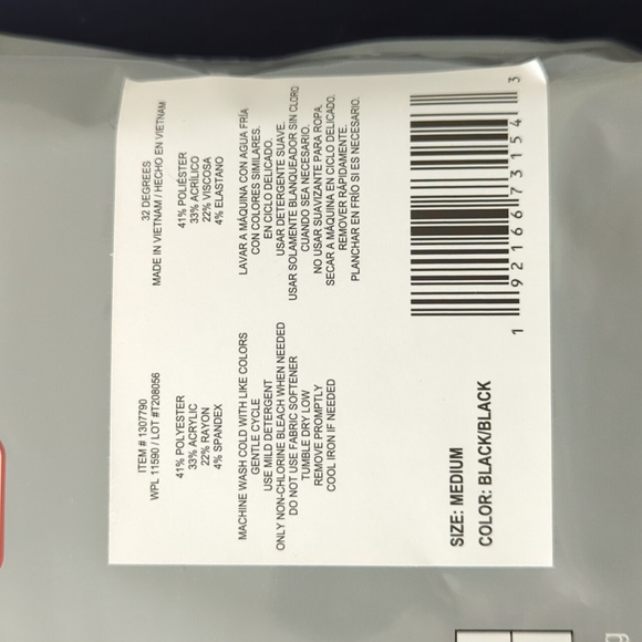 32 Degrees Heat - 2 pack Base Layer Pant - Picture 3 of 4